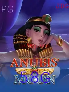 AnubisMoon: Explorando o Fascínio do Jogo e Suas Regras