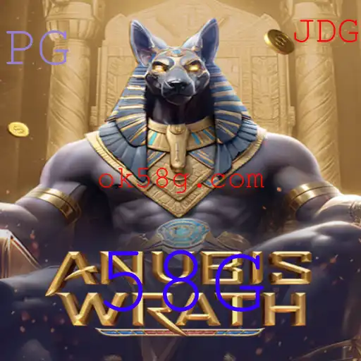 Explorando AnubisWrath: Um Mergulho Profundo no Mundo de 58G