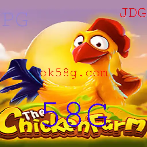 Explorando o Universo de ChickenFarm: O Jogo que Conquistou 58G