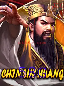 Descubra ChinShiHuang: O Fascinante Jogo de Estratégia 58G