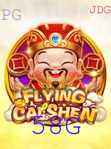 Explorando o Mundo Encantado de FlyingCaiShen