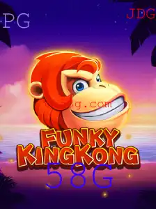 Explorando o Mundo de 'FunkyKingKong': Descrição e Regras do Jogo