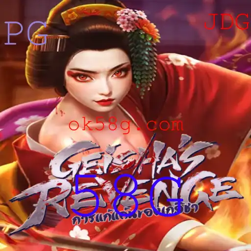 GeishasRevenge: Mergulhe no Universo Encantador deste Jogo Único