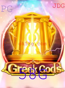 Descubra GreekGods: Um Mergulho no Fascinante Mundo dos Deuses Gregos