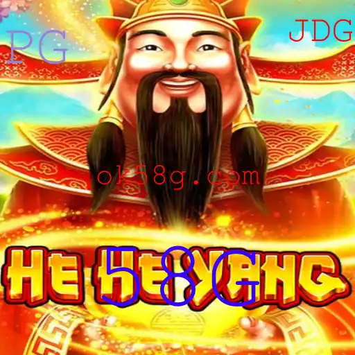 Explorando o Fascinante Mundo do Jogo 'HeHeYang'
