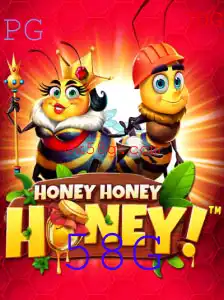 Explorando o Mundo de 'HoneyHoneyHoney': Um Guia Completo