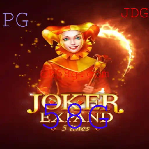 JokerExpand: Descubra o Novo Fenômeno de Jogos com 58G