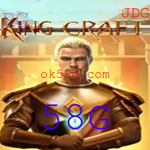 Explorando KingcraftMenomin: Uma Jornada pelo Mundo de 58G
