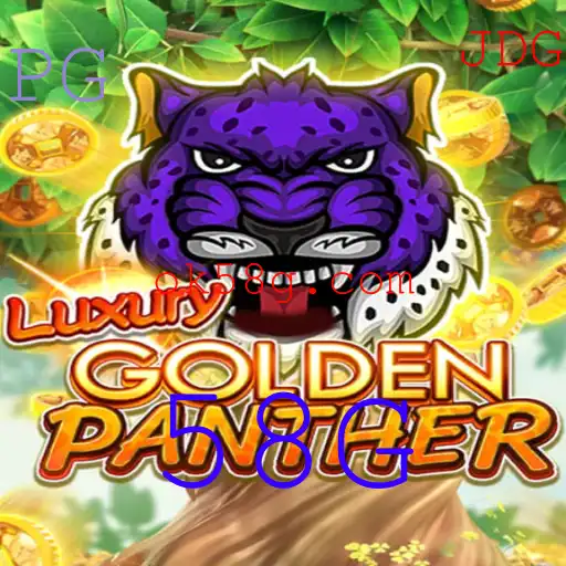 Luxurious Adventure with LUXURYGOLDENPANTHER: Unleashing the Thrill of 58G