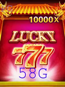 Descubra a Emoção de Jogar LuckySeven