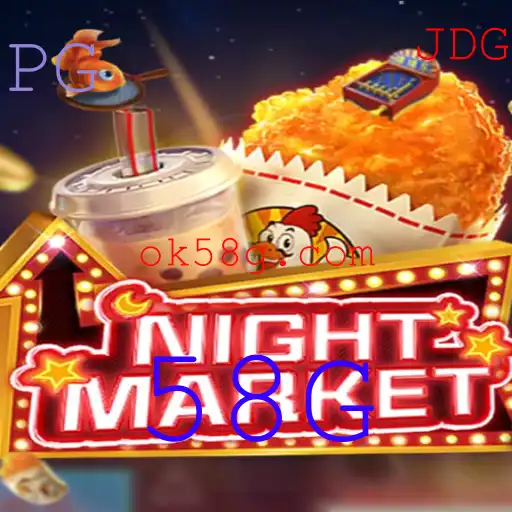 Descubra o Universo de NIGHTMARKET: O Jogo que Está Revolucionando 2023
