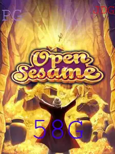 OpenSesame: Aventura e Estratégia no Novo Jogo Interativo