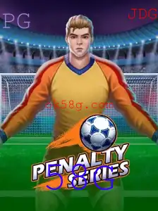 PenaltySeries: Uma Nova Dimensão dos Jogos de Futebol