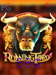 Descubra o Fascinante Mundo de RunningToro: O Jogo que Encanta Multidões