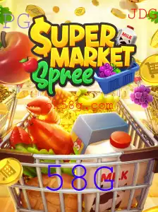 Descubra o Fascinante Mundo de SupermarketSpree: Tudo o que Você Precisa Saber