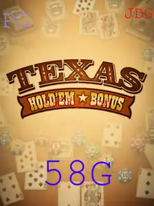 TexasHoldemBonus: Um Guia Completo do Jogo de Cartas Popular