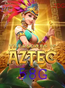 Descubra os Segredos do Jogo Treasures of Aztec: Regras e Estratégias