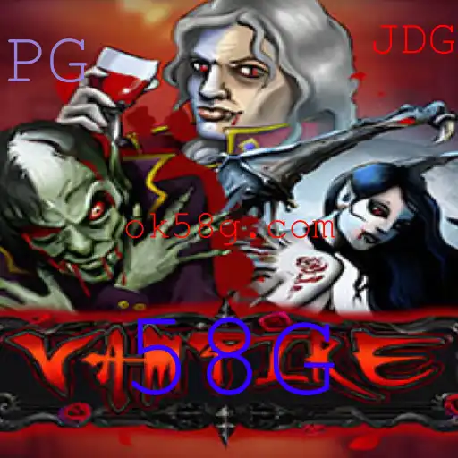Explorando o Mundo de Vampire: Um Jogo de Estratégia e Mistério