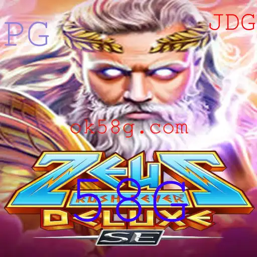 Explorando o Fenômeno do Jogo ZeusRushFeverDeluxeSE e a Dinâmica Envolvente de 58G